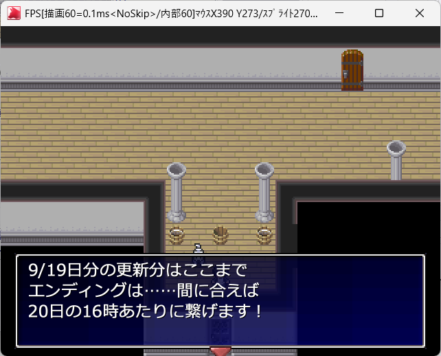 Tagimozo2's tweet photo. ぅ、ぅ……ゲームでげだぁ……エンディングはまだないですが脱出寸前まではいけます😭ボートの書き込みもありがとうございます嬉しいです😭今回はおもらしがあります苦手な日とごめんなさい💦 https://t.co/Q6PYVxuuTy