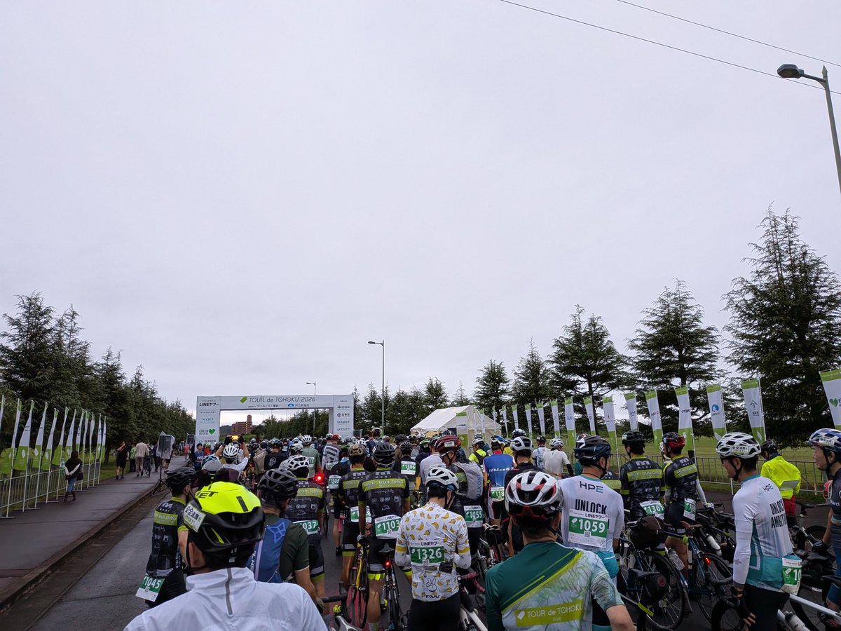 commesso1's tweet photo. ツールド東北2026　スタートです。
雨降ってません。
#ツールド東北 https://t.co/zOjbZ4M5UU