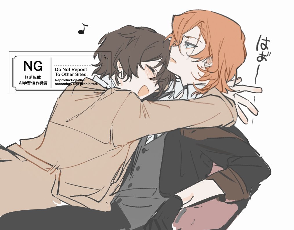 nakase_not's tweet photo. 気分が良い太中🎶 https://t.co/xYQzkLlacl