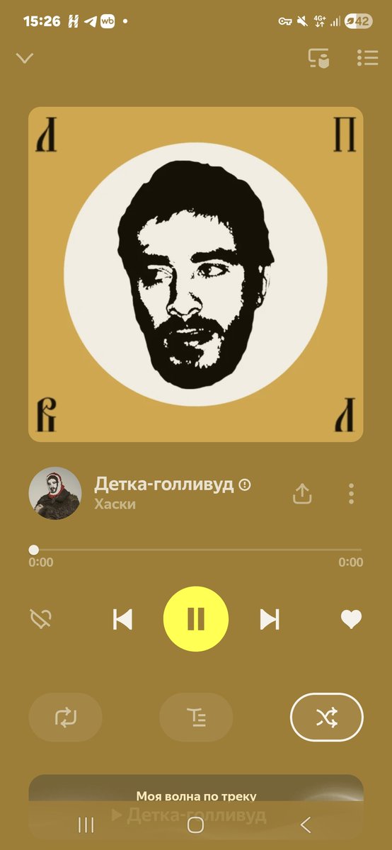 zikvolk's tweet photo. запах осени https://t.co/TABEwYSfQM