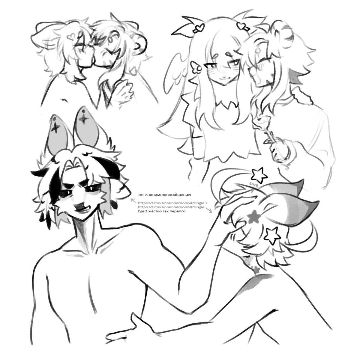 SINRAINNER's tweet photo. Drop your OC! Thanks for 500!!

How to enter:
❤️and🔄

You can add any characters and even couples
Humanoid/Anthro/Furry/Pony
❌NO AI
*Specify whether it’s allowed to draw NSFW content with your character!!

#artrequest #artmoots #artistontwitter https://t.co/a8uCtPAQKF