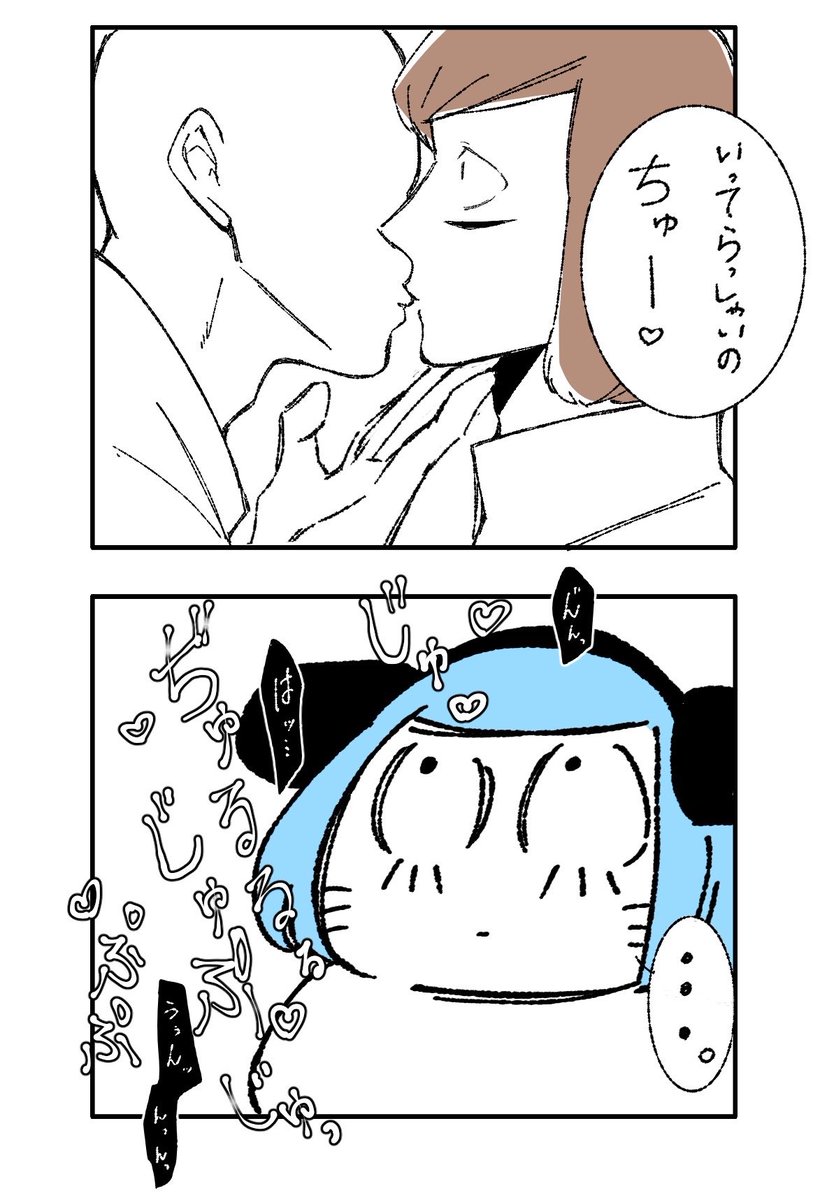 5ix6z's tweet photo. 俺ルサ https://t.co/fRKaDucn9S