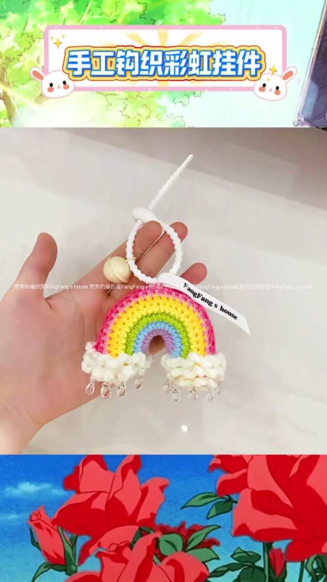 7BJIcVHymy06rrE's tweet photo. Just finished this crochet constellation keychain! It’s such a cozy, small craft that makes perfect personalized little gifts https://t.co/3X1SUZudUw