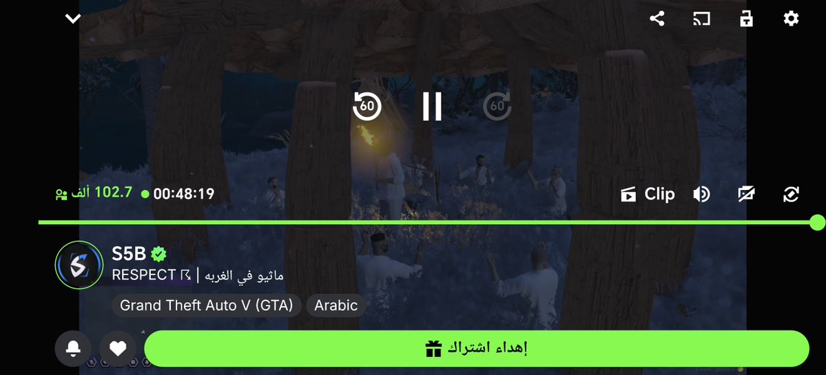 vqtfsv's tweet photo. @Salleeh_7 خد دي https://t.co/p73308O6vc