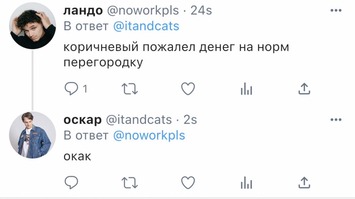 atlantik_tykva's tweet photo. #maxcar | sns au 

где оскар с недавнего времени делит общий балкон с максом, вот только сам макс о новом соседе не в курсе и потому не может дать объяснение паранормальным явлениям, которые происходят с его кошкой

макскар_балкон_ау https://t.co/dvj4qDFGD4