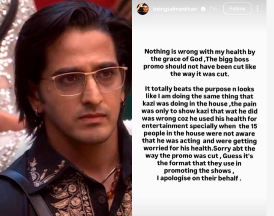 chillichillyy's tweet photo. proud moment for south asia 🫡!! First ever BB contestant to get shoutout from #salmankhan 🫪

#biggboss20 #bb20 #qazitouqeer https://t.co/qE9lAQjS9L