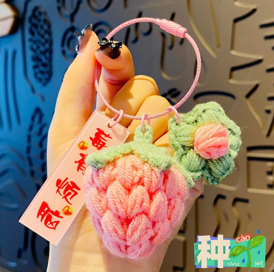 poraris___'s tweet photo. Just finished this woven fabric keychain with my own hands  Each strand is carefully chosen—small handmade joys hit different! #HandmadeVibes #DIYCraft， https://t.co/50A0WhOau1