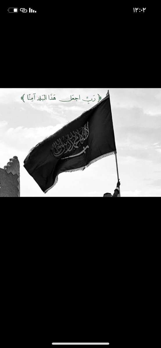 alroose29's tweet photo. اللهم احفظها بحفظك التام واحرسها بعينك التي لاتنام …🇸🇦💚

٠ https://t.co/Wu8D6eJdl6