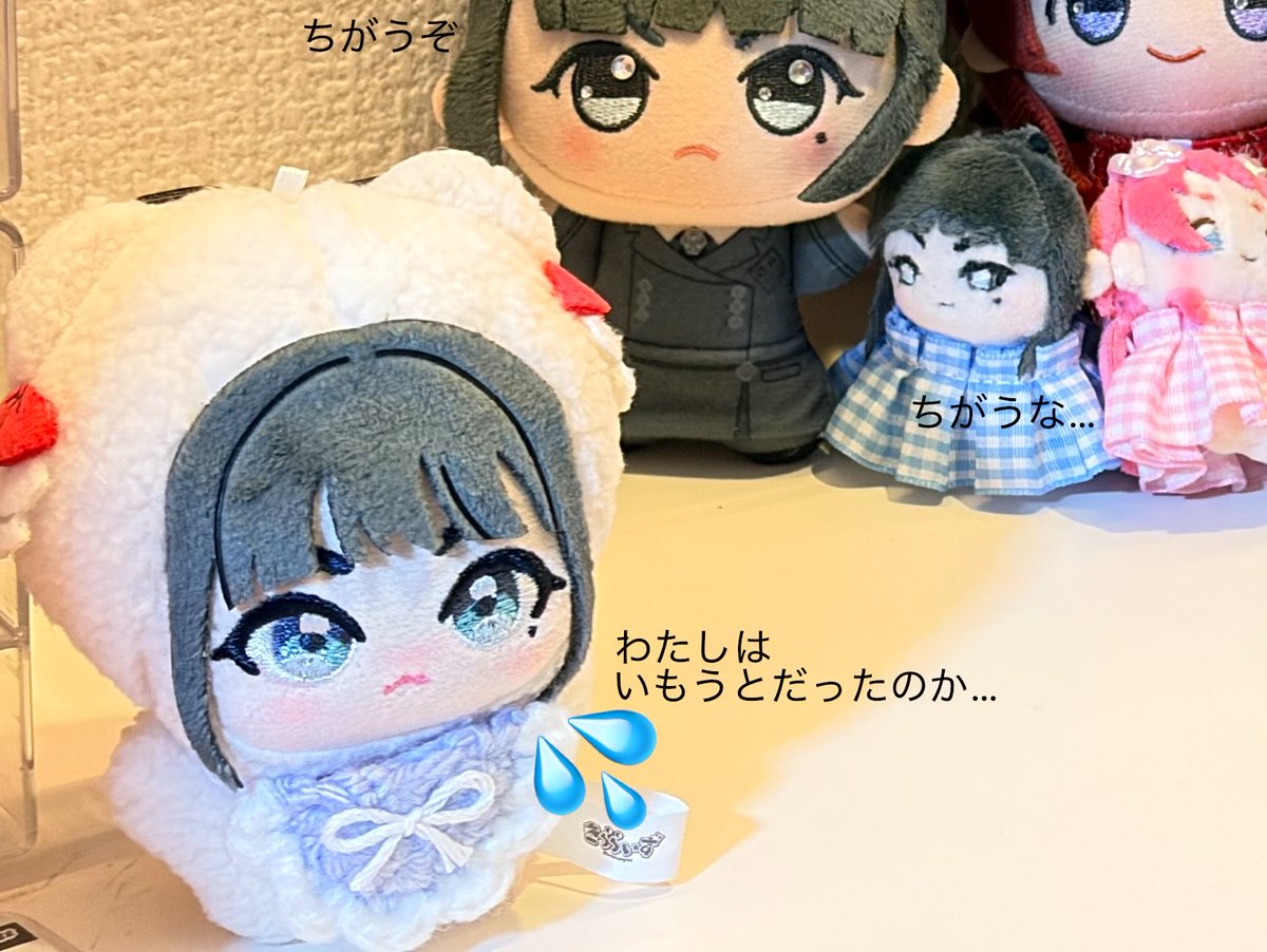 coon_supu_'s tweet photo. あなたが私たちの妹ね！
な、なんだこのさきのかずは⁉️
私がお姉ちゃんよ！
私もお姉ちゃんよ！
私もお姉ちゃんよ！
私もお姉ちゃんよ！
私もお姉ちゃんよ！
私もお姉ちゃんよ！
私もお姉ちゃんよ！
私もお姉ちゃんよ！
私もお姉ちゃんよ！
私もお姉ちゃんよ！
くっ…わたしはいもうとだったのか… https://t.co/jYAFYi3CRz