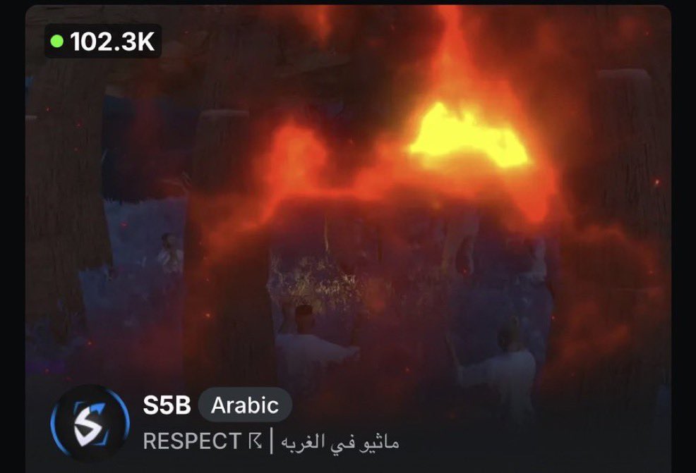 ty305l's tweet photo. هل يوجد منافس حقيقي لجمهور ريسبكت؟؟

طبعًا لا و ولا راح احد يوصل مستوى و قوة جمهور ريسبكت

لازم الكل يفهم انه منافسة جمهور ريسبكت صعبه و مقارنته مع سيرفرك او فريقك يعتبر استنقاص لجماهير ريسبكت

الحمدالله على نعمة ريسبكت بس💜 https://t.co/QwAdXwg8sP