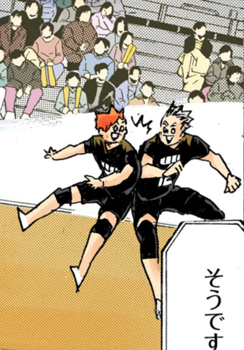 kagstinycrown's tweet photo. The cutest duo ever 😭😭😭😭 https://t.co/MdHHjICQD2