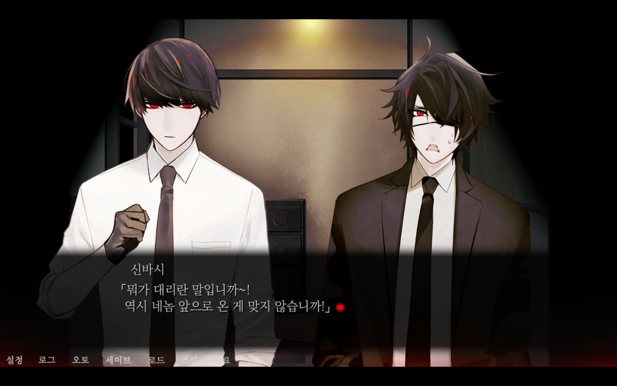 peprbt2904's tweet photo. 1회차는 사실 뭐야 범인 누군데 궁금해 무슨일이일어나는거야 하고 스크립트 속독으로 읽어서 그나마 반나절만에 끝났는데 2회차에서 대사하나 문장하나 곱씹어보려니 이틀동안 하는데도 아직 성게 선택지까지도 못 옴...하지만 대사 하나하나 진짜 귀여워서 https://t.co/HaPPuhuEh8