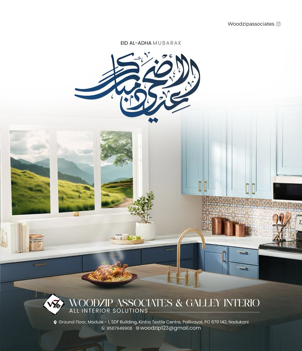 MartinKatoepc1's tweet photo. Eid al-Adha Mubarak! https://t.co/Qhf1xoIFiG