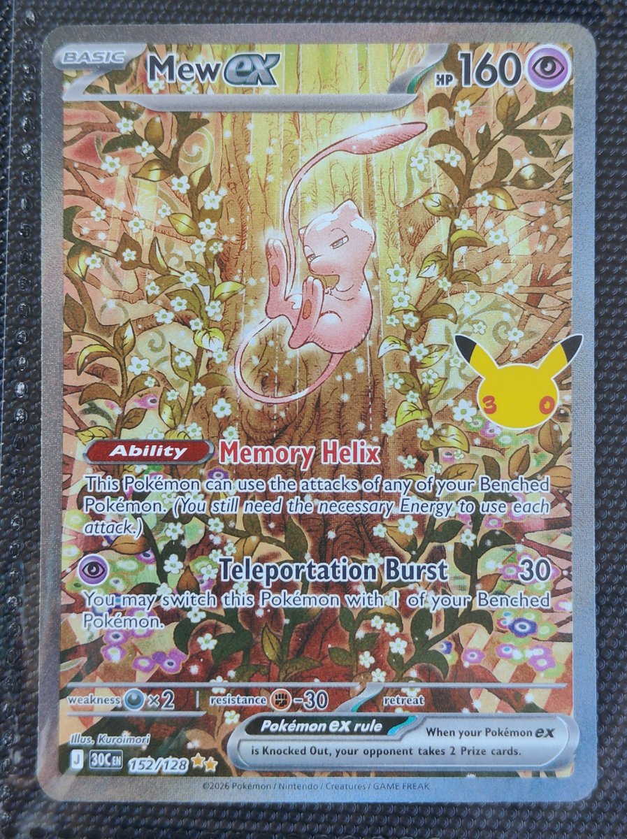 akeurajitsukasa's tweet photo. I had fomo and bought one of the 3 packs on a whim is this good https://t.co/xhYFEzu4MQ
