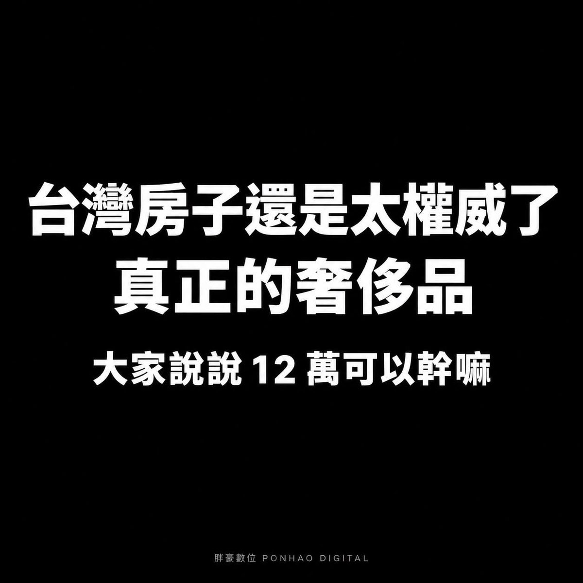 onchnkhan's tweet photo. Tidak ada yang lebih menyakitkan selain membayangkan hidup tanpa sosok Ibu. https://t.co/S2XnBnHlmO