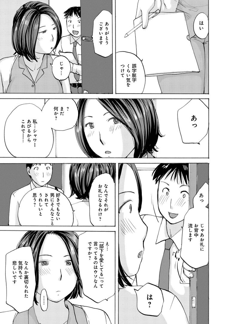 ro_ze_rin123's tweet photo. https://t.co/LvVVrXGClz