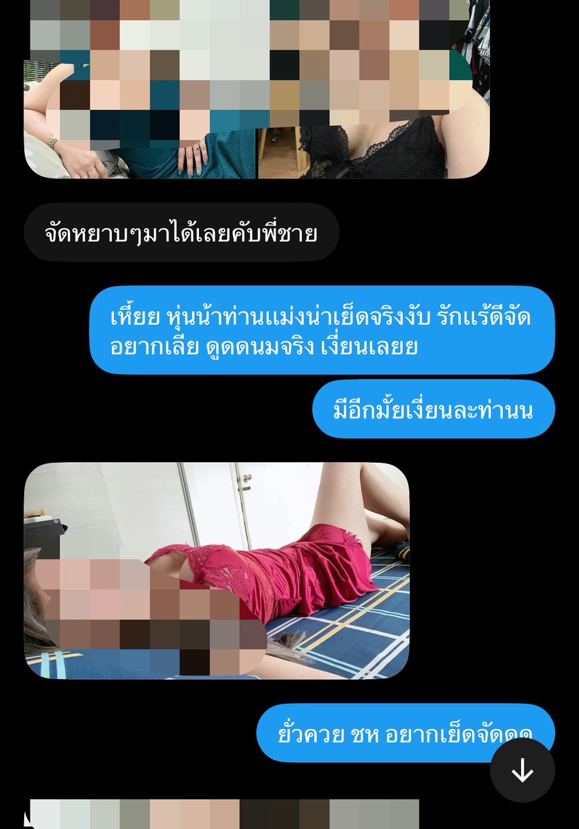 utaporrr's tweet photo. รับวิจารณ์ทุกอย่าง จัดมา รีวิว เน้นมีรูปรักเเร้ ยิ่งชอบ เสื้อกล้าม #วิจารณ์เสียว #โชว์เมีย #วิจารณ์หยาบ https://t.co/czrPVI1mH9