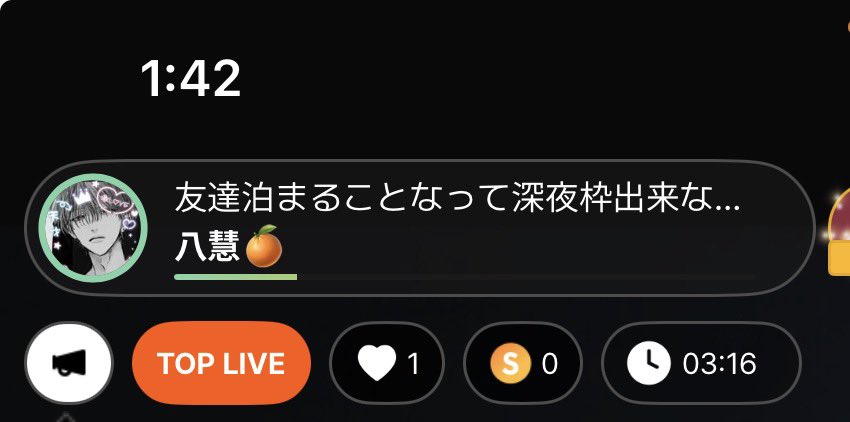 yaeday0's tweet photo. いまでつ https://t.co/fYfJRUw0EE