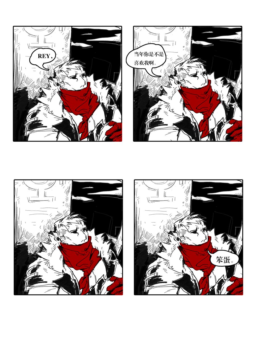 Dalenjj3's tweet photo. #darkestdungeon
游戏通关之后发生的事
——
有人想看所以画了一些后续xd https://t.co/GgcoYWAG4z