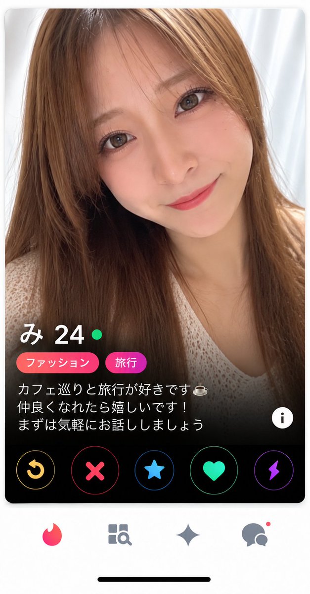 ParolaDelfii's tweet photo. マチアプで超絶美人とヤれた https://t.co/kcQNFflzUa
