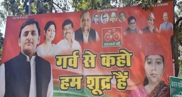 ameriicanpie69's tweet photo. @ArushiYadavG Avg kamariya gwalin 👇🏻 😭😭 https://t.co/5A6OVlBLCh