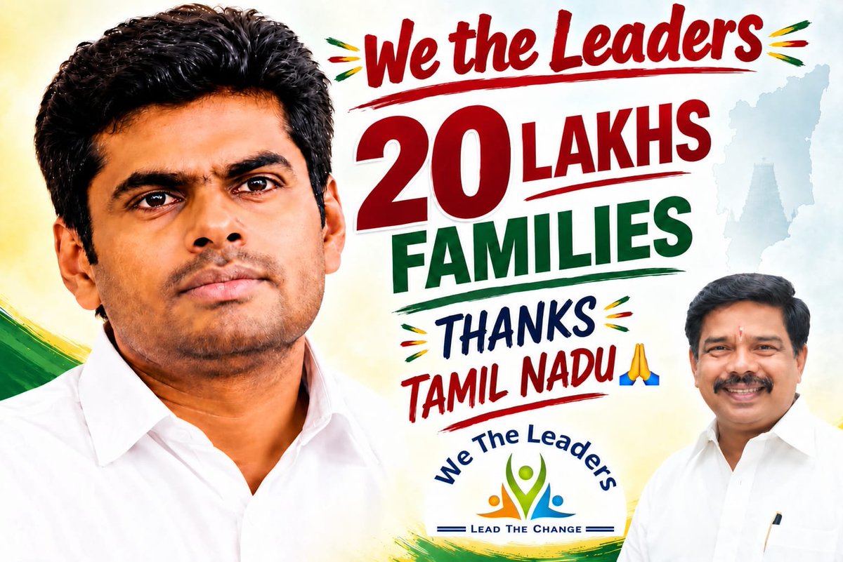 KaruNagarajan's tweet photo. தமிழக மக்களுக்கு நன்றி சாதனை தொடரும் 
@annamalai_k @WTLFoundation https://t.co/958EL9G4d0