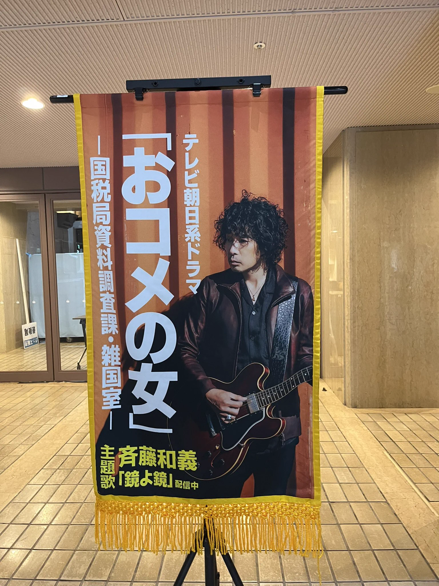 pojagi on X: 