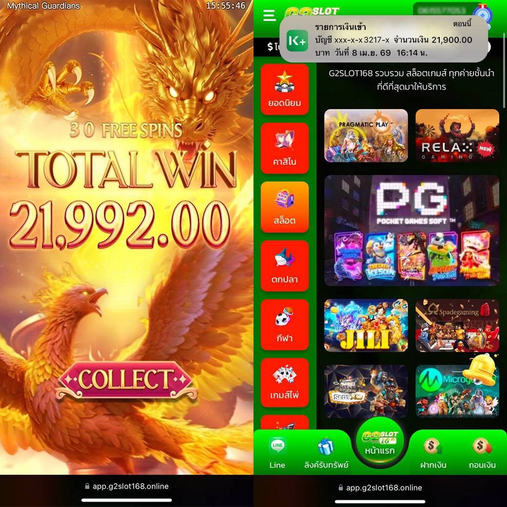 Korgaebertbpee's tweet photo. ⚡ G2SLOT168 เกมเยอะเกิน เลือกจนตาลาย 😂
คืนนี้ไม่รู้เล่นไร ก็แวะมาส่องก่อน 🎮👀
📲 https://t.co/d0lCHlRV6f

#G2SLOT168 #สล็อต https://t.co/nj11fCVRJt