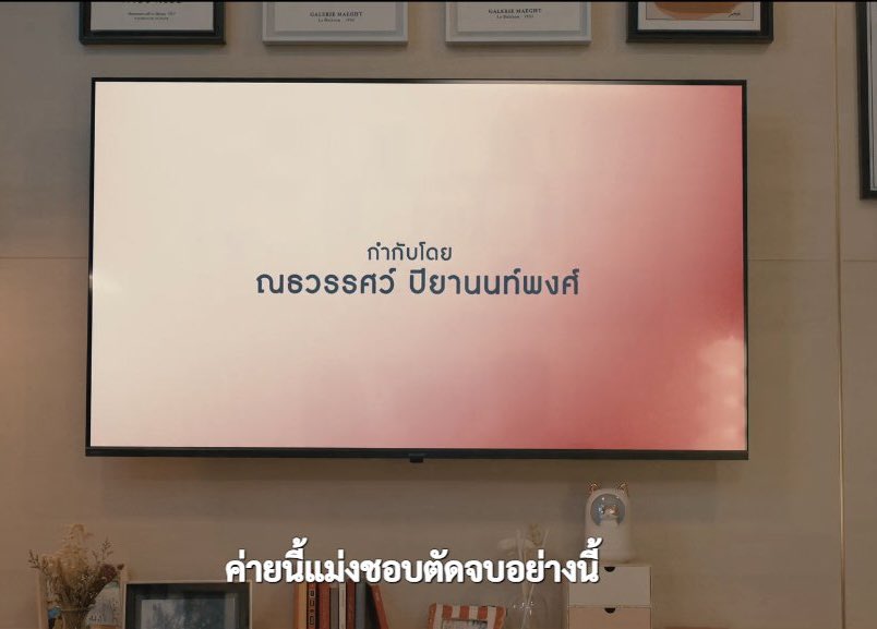 TrendForAAS's tweet photo. โห้้้้อะไรรว้าาาคนไทยย!!

MR FANBOY CHAPTER 4

#MrFanboyEP4 https://t.co/PkxOg2GBeJ