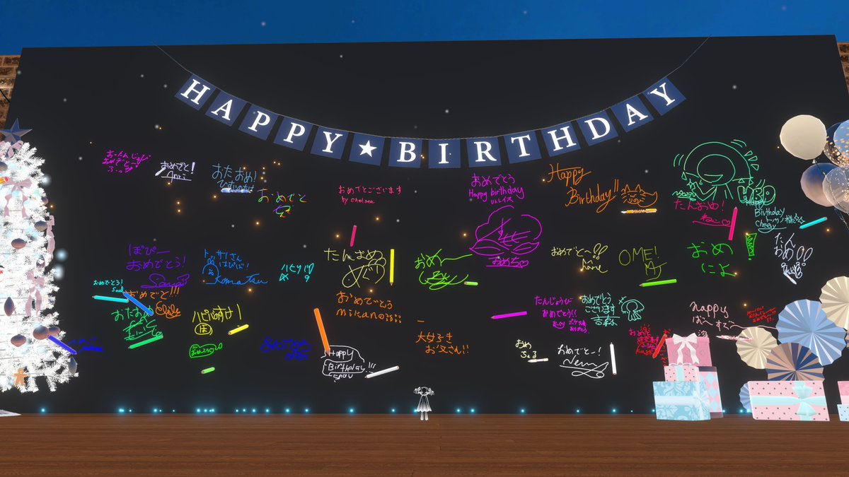 tossanovrc's tweet photo. 誕生日祝っていただきありがとうございました！
これからもいろいろやっていくので、よろしくお願いします！ https://t.co/1CG30fkb4X