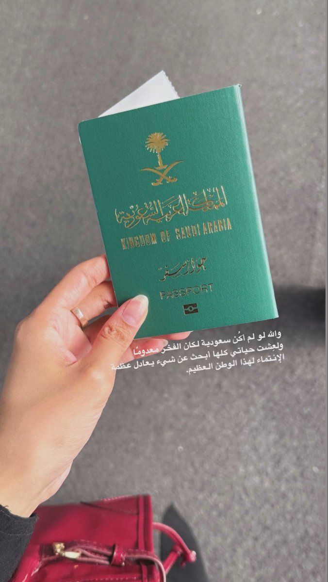 jost_me_'s tweet photo. 🤍🇸🇦 https://t.co/8LeTSZwbZ4