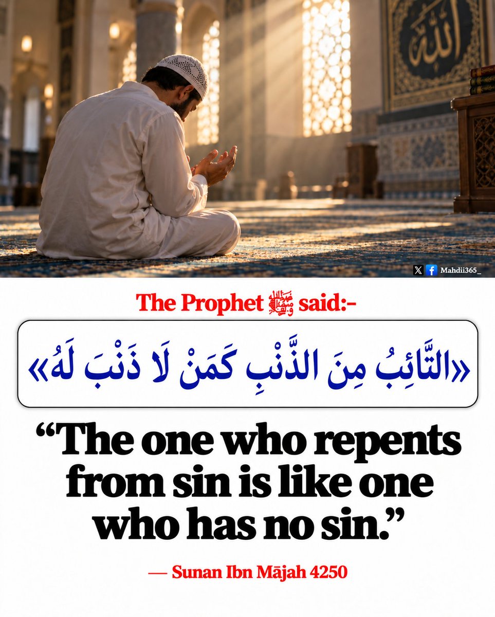 Mahdii365_'s tweet photo. The Prophet [ﷺ] said: https://t.co/pSdnipz8yu