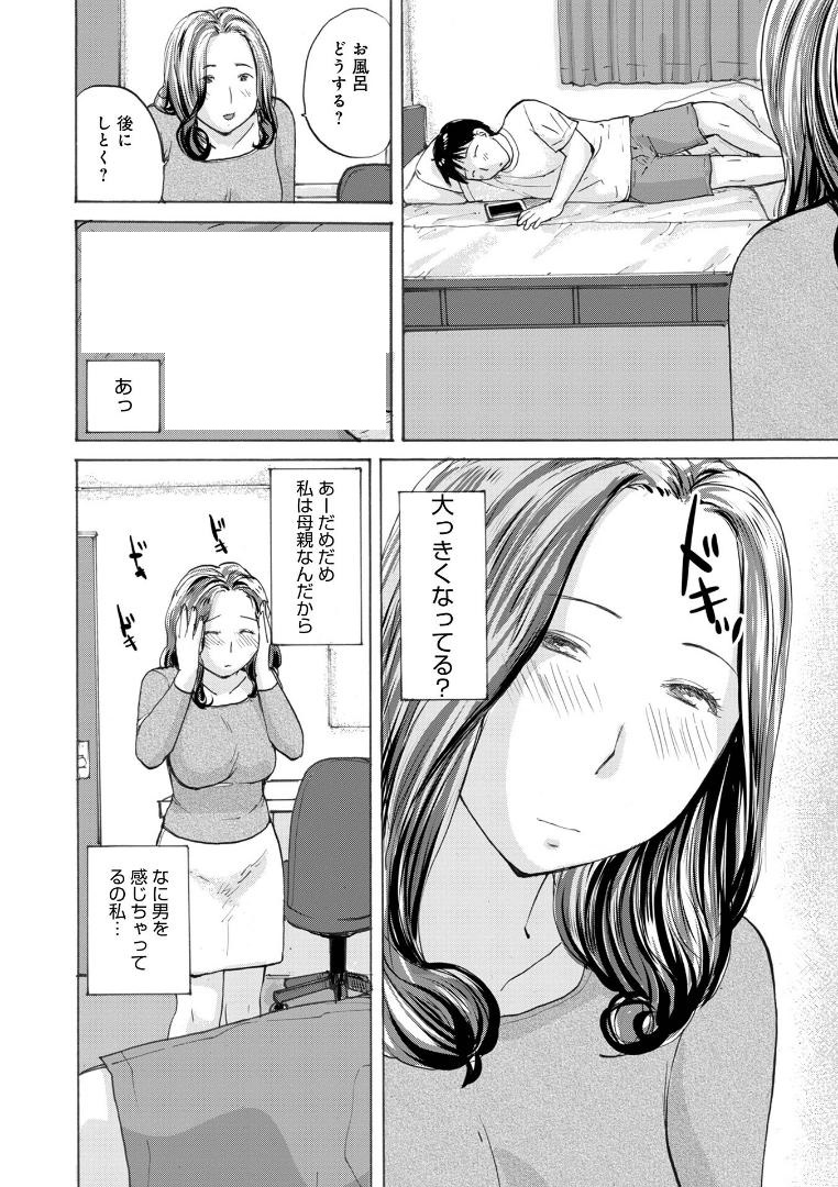 ro_ze_rin123's tweet photo. https://t.co/I8Efh7zCPF