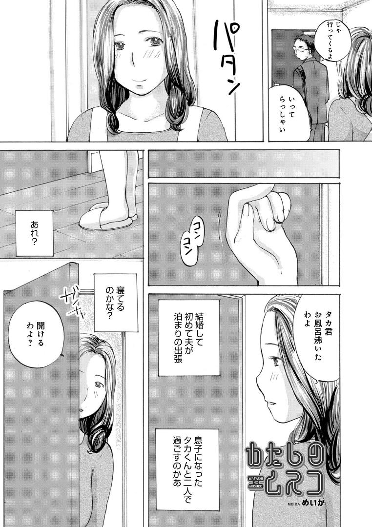 ro_ze_rin123's tweet photo. https://t.co/I8Efh7zCPF