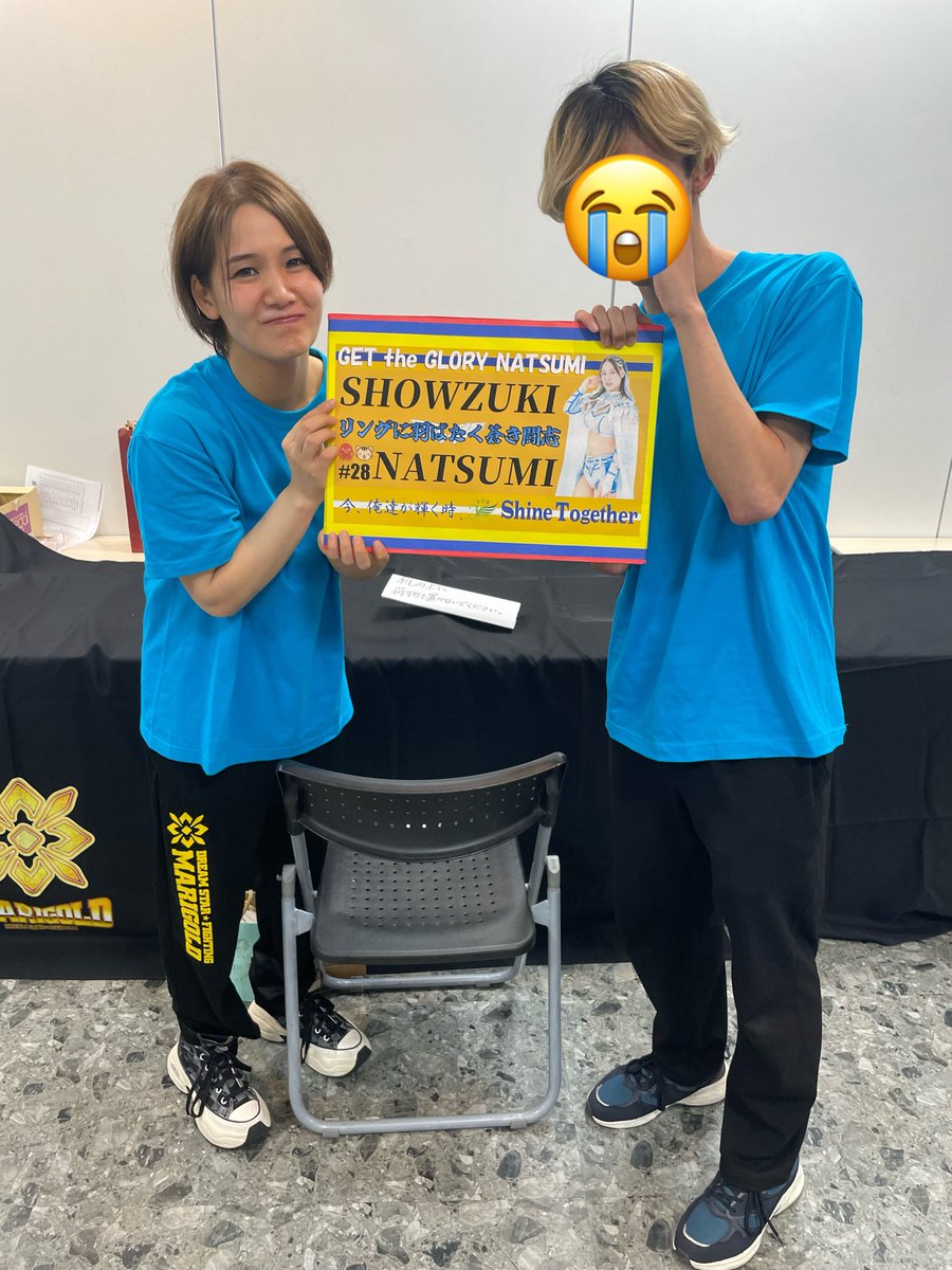 nekotakosan's tweet photo. なつみさん😭😭😭😭😭😭😭😭
トーナメント上がったら出す用のボード用意してたのにぃぃぃぃ😭😭😭😭😭😭
俺らの声が足りなかった‼️悔しい🥺
#pw_mg
#翔月なつみ
#LVR https://t.co/QVwoOdKjAu