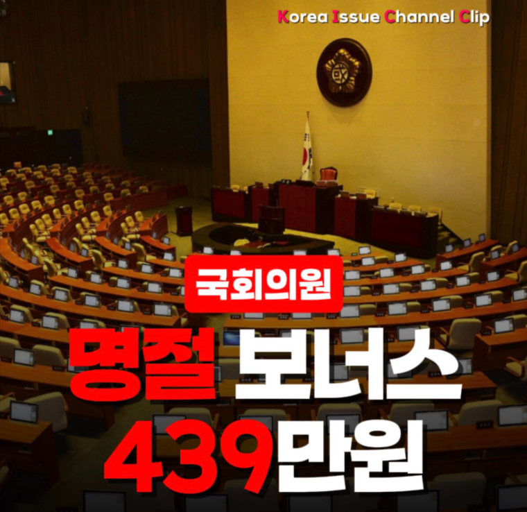 leeyc5781's tweet photo. 🔞세금 루팡 새키들... 개 열받네 진짜‼️ https://t.co/6e7S9lNpIm
