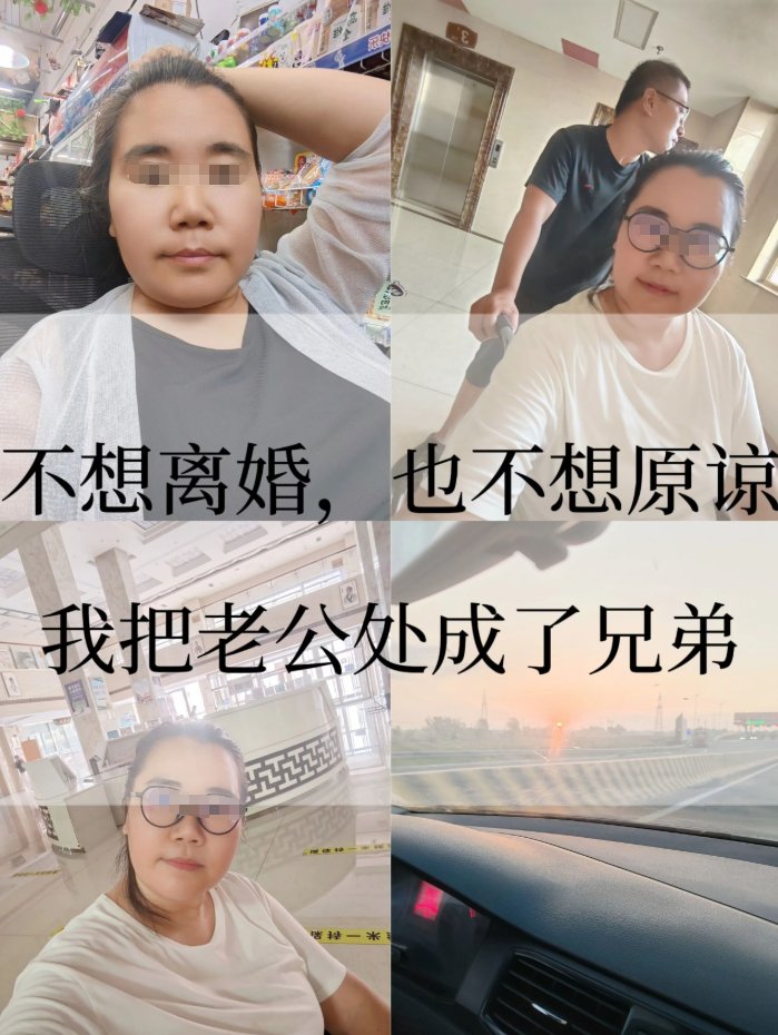 颜探长 的图片 1