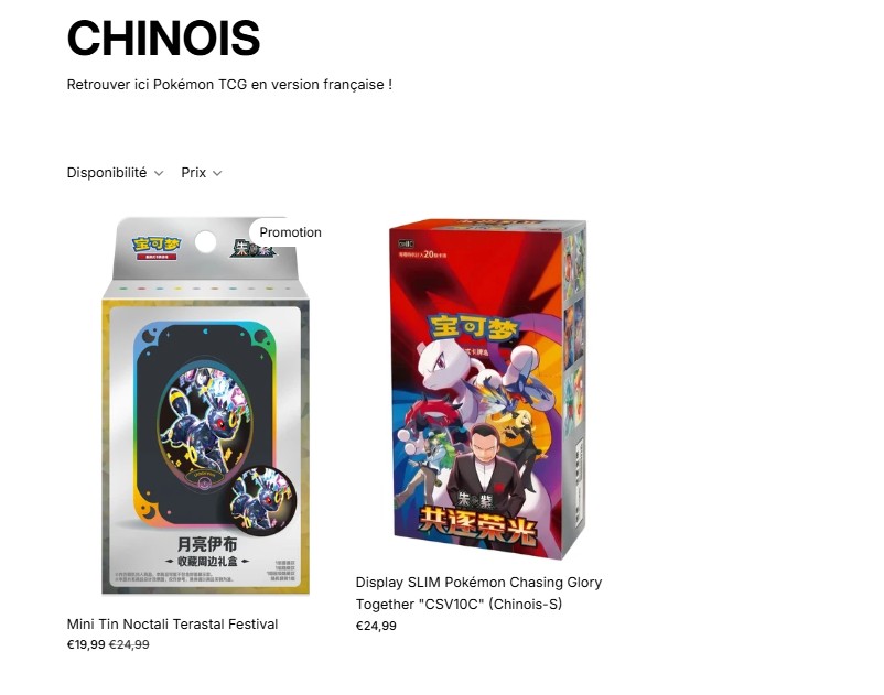 furry_r6's tweet photo. LANCEMENT DE LA BOUTIQUE TCG POKEMON : 
- DISPLAY ROCKET CN à 24.99€
- Tin Noctali Terrastal Festival CN à 19.99€
#pokemon #lancement https://t.co/2X95ruTTen