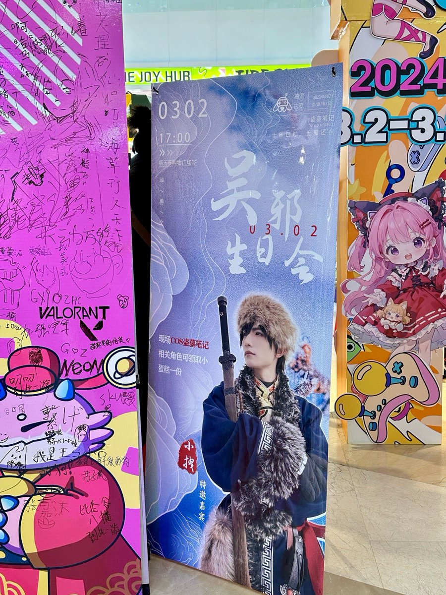 honel066648's tweet photo. Just left the comic con and my backpack’s stuffed with exclusive art prints, mini figures, and a crumpled autograph from my favorite anime VA—my nerdy heart’s screaming right now!  #ComicConDay https://t.co/FX0xuQ4L2M