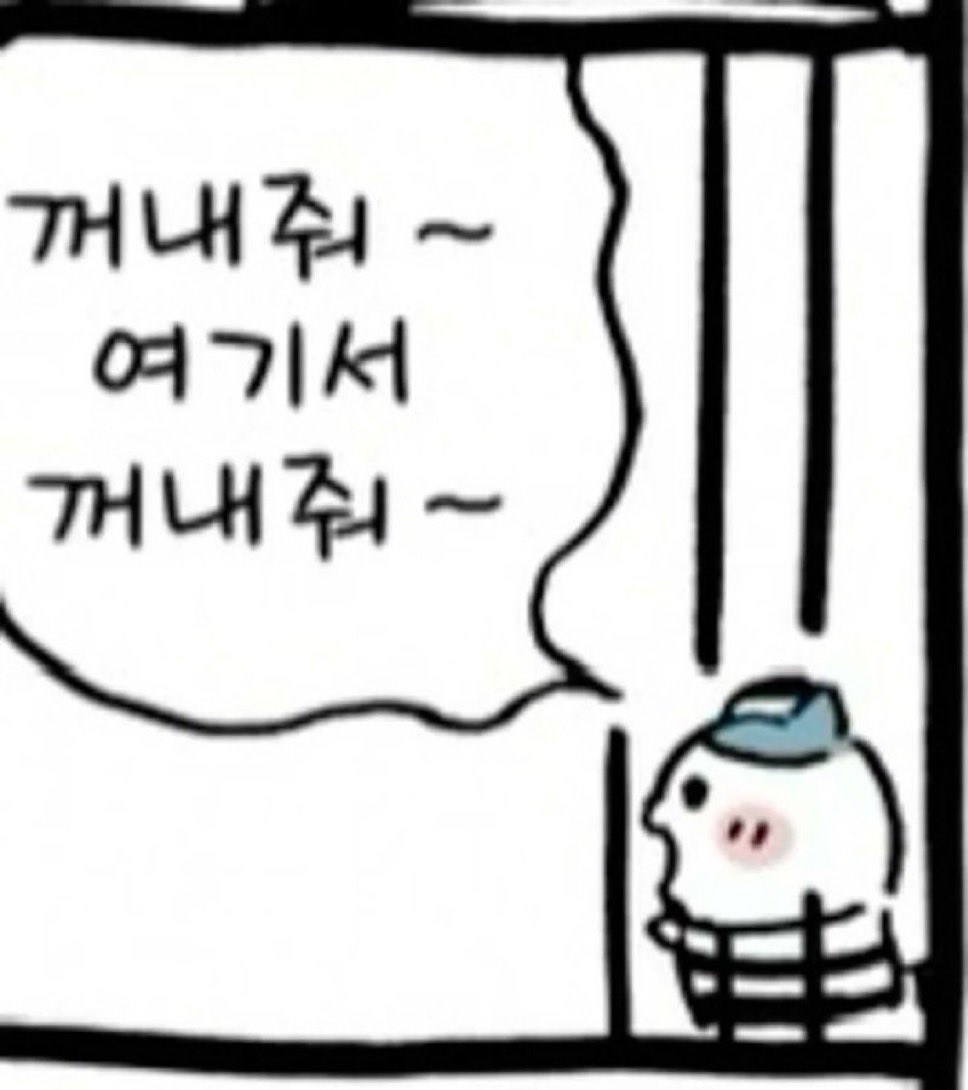 Momonnnvrxi's tweet photo. 재입고 하고 샵 들르실분 참고 하시라구..
저는 베이비 입고되고 한 3일만에? 2시쯤 갔는데 500분 대기시간 받았었어요… 그래도 계속 빠져서 9시쯤 들어가긴했는데 여러분들은 미리 아시고 시간 손해보지마세요ㅜㅜ https://t.co/NZKX4vJnmp