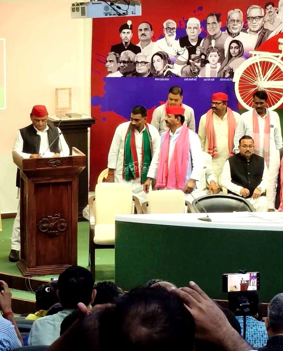 SPashishpatel's tweet photo. PDA बढ़ता कारवां....🚲🚲🚲

@yadavakhilesh @dimpleyadav @OnkarPatel17 @samajwadiparty https://t.co/tupdcsz0UN