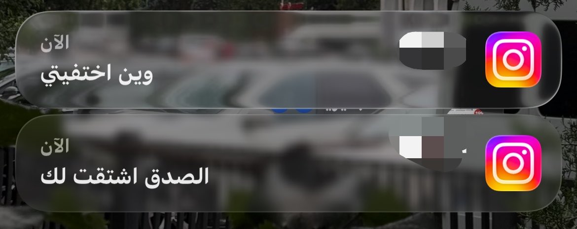 liv_bl7's tweet photo. بدينا نطلطل https://t.co/R6s5GYjN5j