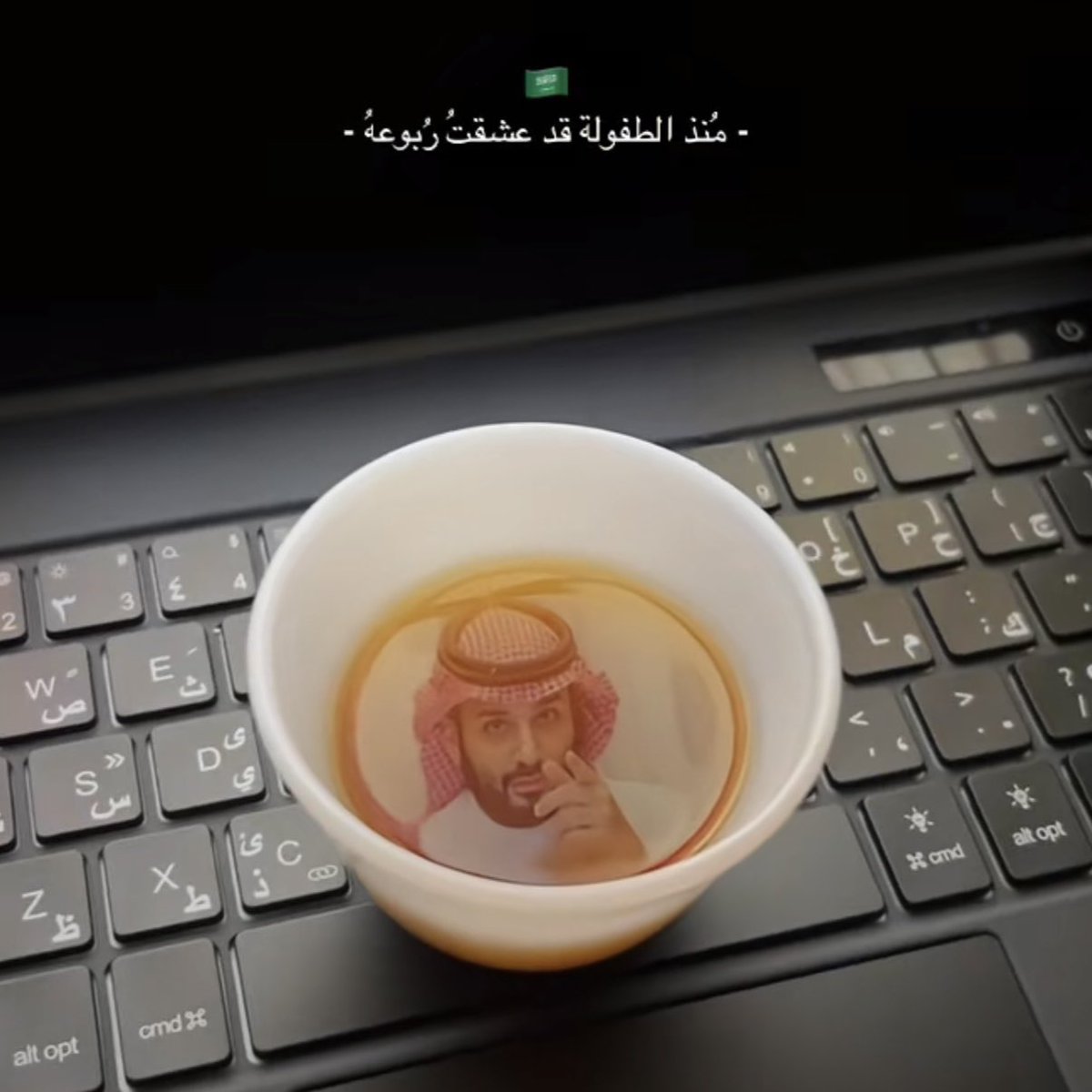 10ndn's tweet photo. اجمل صورة شفتها للقهوة https://t.co/8Cw3Rw8Gwd