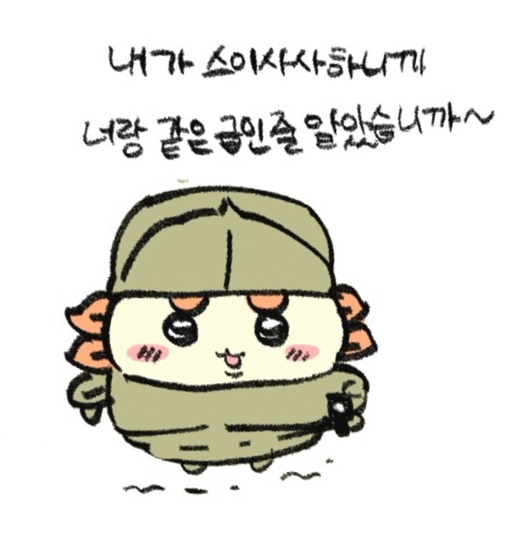 Wooo2qoz's tweet photo. https://t.co/qCh3fkiKQo
