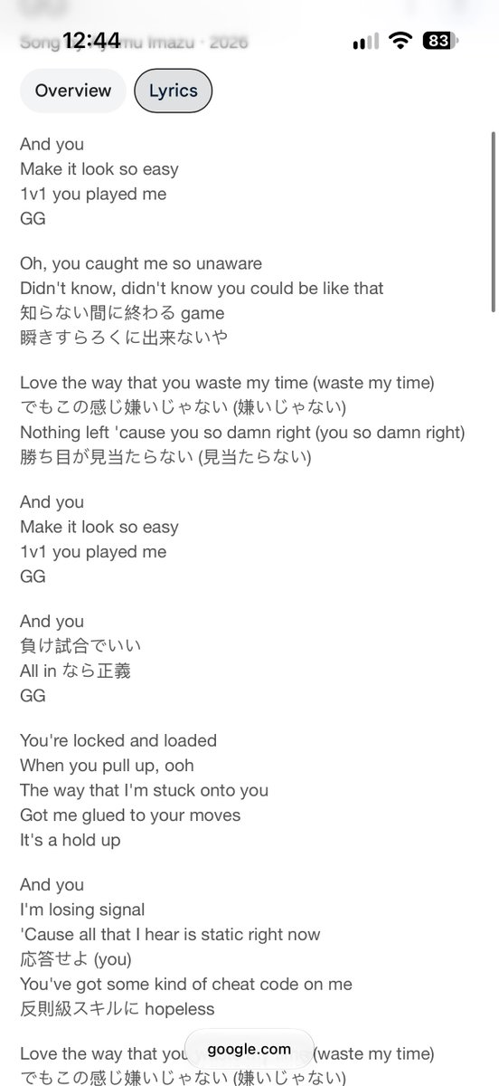 papercutlet_'s tweet photo. @fuckkxm GGEZ sounds so much like a chud version of a song titled GG that Ayumu Imazu released earlier this year. Even the lyrics are similar. Didn’t want to say this in case I was reaching, but I’d never heard this part of GGEZ before and wow, just like GG it has a line about cheat codes https://t.co/8PQWMr7Px1