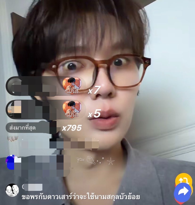 Vivianna130745's tweet photo. ชั้นเดาถุกมั้ย https://t.co/ucEah3OWQe