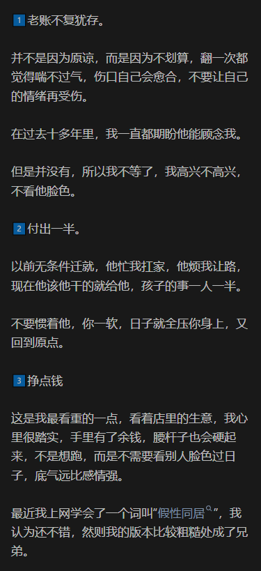 颜探长 的图片 2
