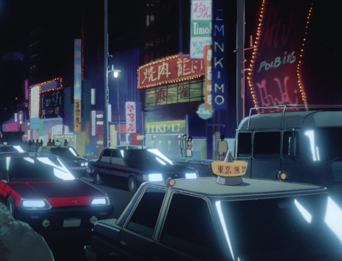 Retroanimes_'s tweet photo. Wicked City (1987) https://t.co/mHqDefE7zp