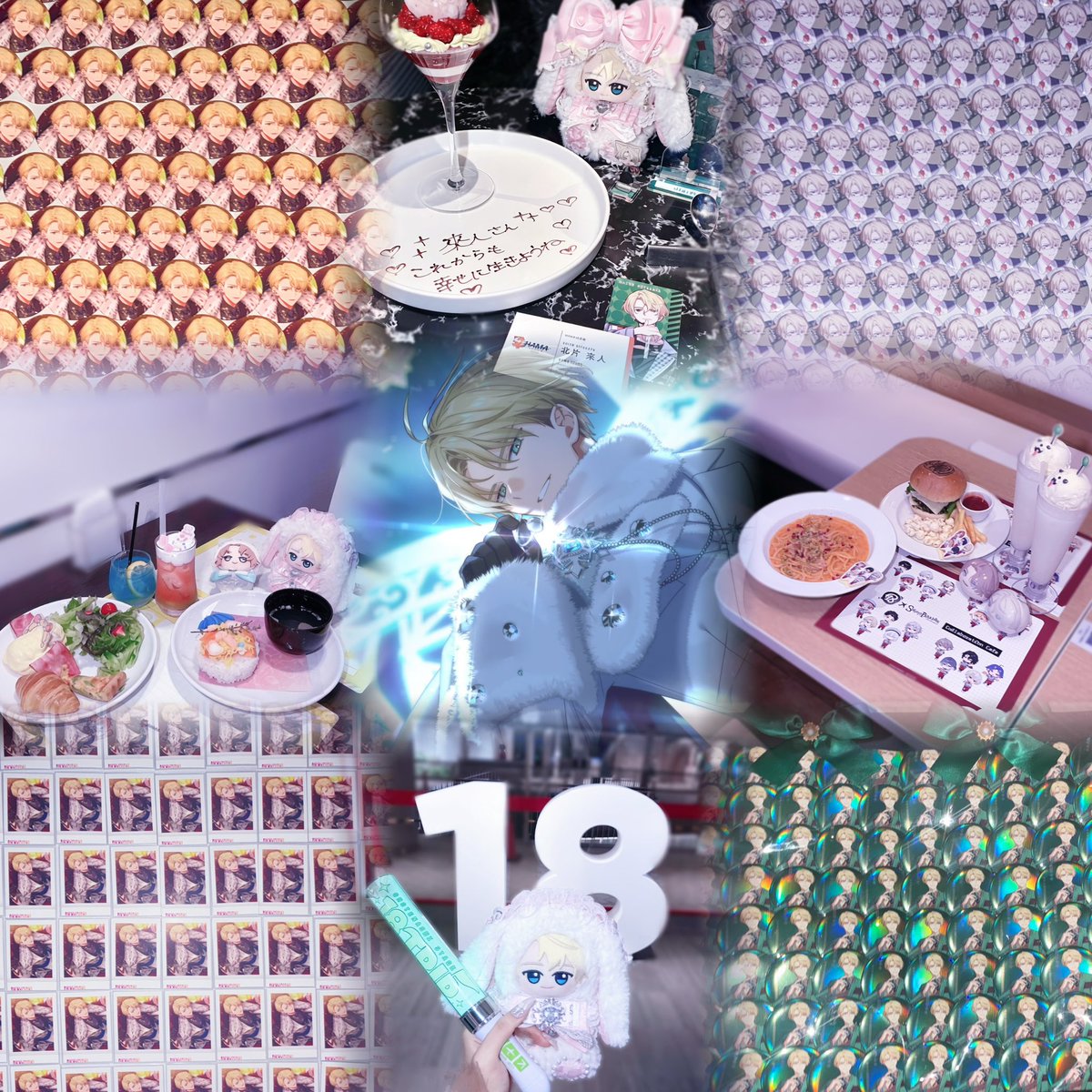 cYXINN5dbR1537's tweet photo. season2前にお友達ください⑅･⏦ﾟ♡

https://t.co/nzG0fP4Wbu

#エイトリ好きさんと繋がりたい 
#エイトリ好きな人と繋がりたい 
#エイトリ夢女子と繋がりたい https://t.co/Z7fWz95p2n