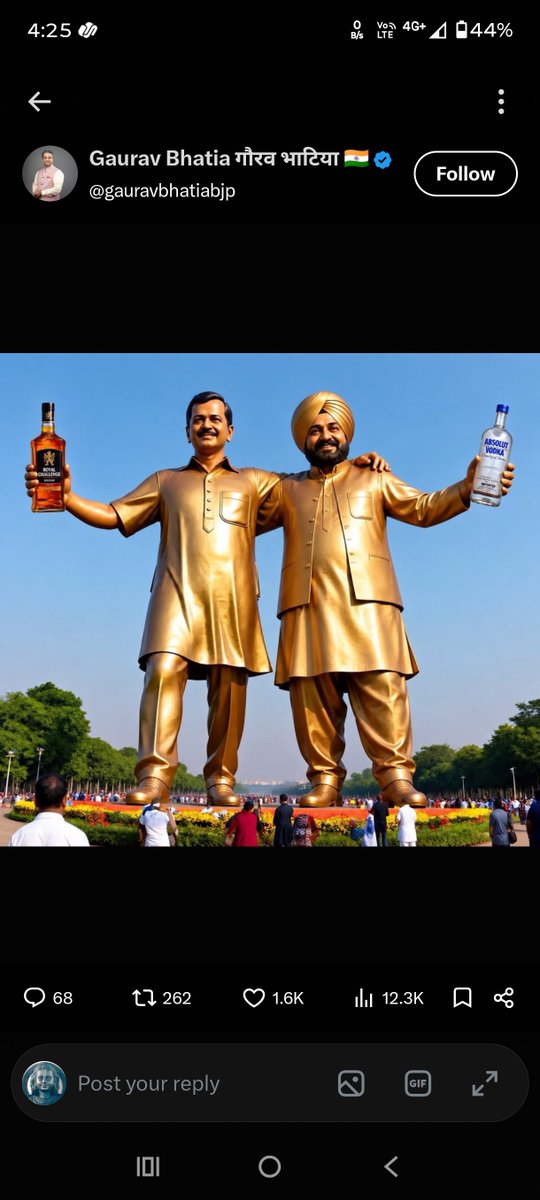 PawanHariram's tweet photo. @abhijit_dikpe Tu b saath aaja abhirudin pipke https://t.co/Tq7BGUQTqK